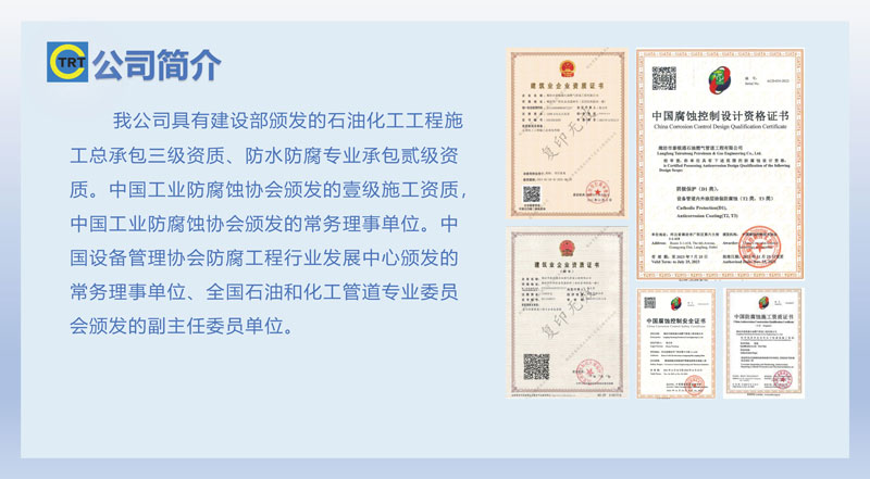 91抖音视频免费-去湯姆森焦耳(新)250327_頁麵_04.jpg