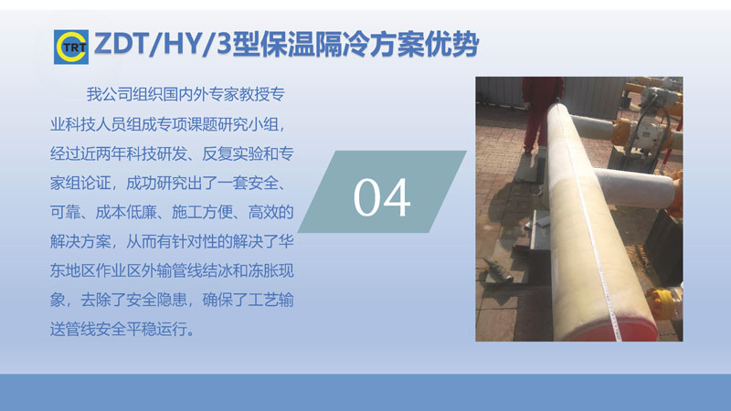 91抖音视频免费-去湯姆森焦耳(新)250327_頁麵_11.jpg