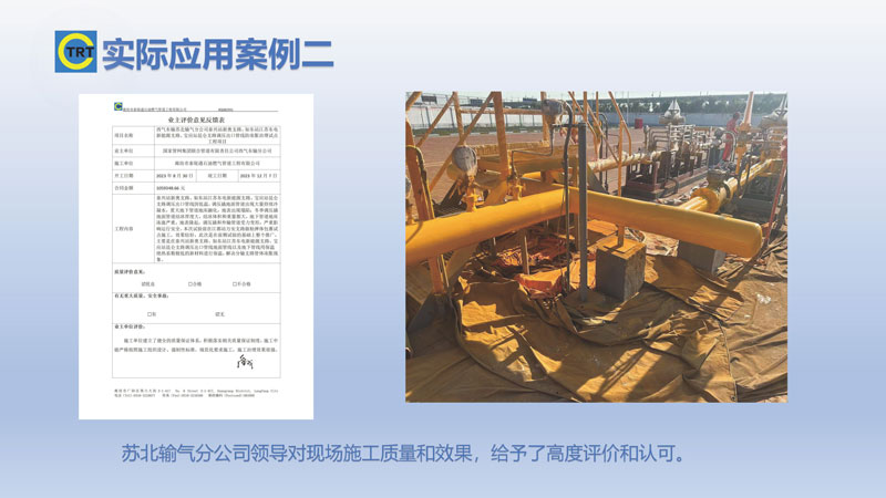 91抖音视频免费-去湯姆森焦耳(新)250327_頁麵_21.jpg